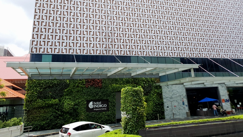 Photo of Hotel Indigo Singapore Katong Facade