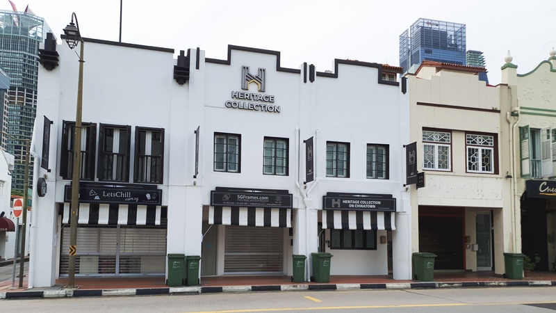 Photo of the Facade of Heritage Collection on Chinatown | An affordable hotel in Singaopore