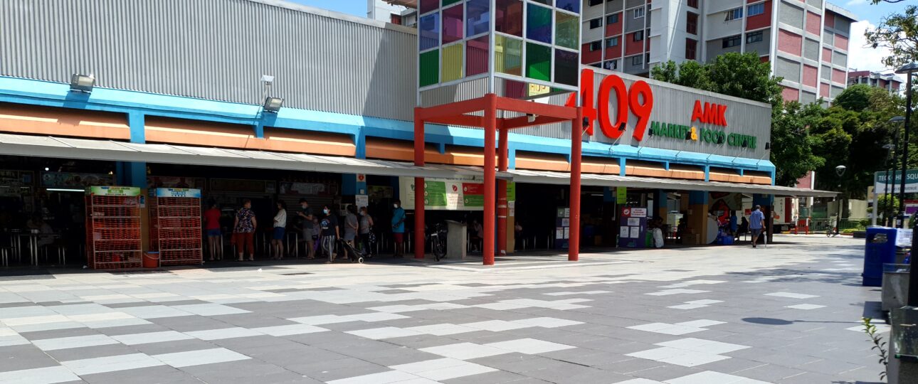 Singapore Hawker Center - A Culinary Paradise